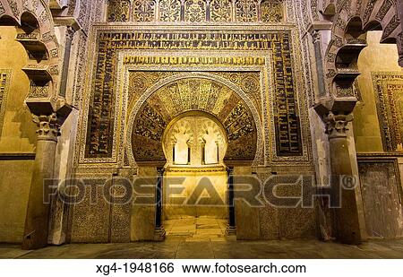 Mihrab - Mosque of Cordoba - Andalucia - Spain - Europe. View Large Photo Image Stock Photograph - Mihrab - Mosque of Cordoba - Andalucia - Spain - Europe.. Fotosearch