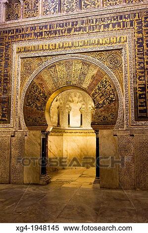 Mihrab - Mosque of Cordoba - Andalucia - Spain - Europe. View Large Photo Image Stock Photography - Mihrab - Mosque of Cordoba - Andalucia - Spain - Europe.. Fotosearch