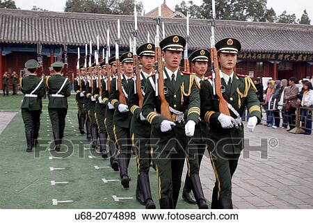 Stock Photo - Military parade, Beijing, China. Fotosearch