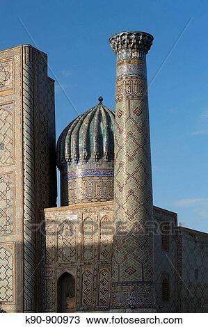 Minaret of the Registan (Sher Dor Medressa), Samarkand, Uzbekistan, Central Asia View Large Photo Image Stock Image - Minaret of the Registan (Sher Dor Medressa), Samarkand, Uzbekistan, Central Asia. Fotosearch