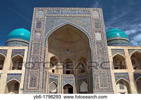 Mir-i-Arab Madrasah in Bukhara, Uzbekistan View Large Photo Image Stock Image - Mir-i-Arab Madrasah in Bukhara, Uzbekistan. Fotosearch