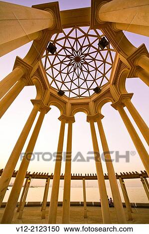 Modern architecture dome, Kuwait city View Large Photo Image Stock Image - Modern architecture dome, Kuwait city. Fotosearch