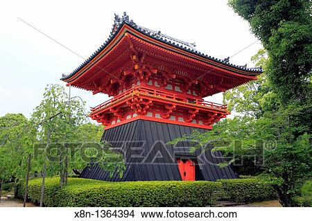 Monastery 17 century, Ninna-ji, Kyoto, Japan View Large Photo Image Picture - Monastery 17 century, Ninna-ji, Kyoto, Japan. Fotosearch