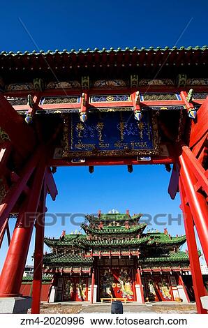 MONGOLIA, ULAANBAATAR, WINTER PALACE OF THE BOGDA KHAN, GATES. View Large Photo Image Stock Photograph - MONGOLIA, ULAANBAATAR, WINTER PALACE OF THE BOGDA KHAN, GATES.. Fotosearch