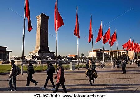 Monument to the People's Heroes, in Tiananmen Square, Beijing, China View Large Photo Image Stock Photo - Monument to the People's Heroes, in Tiananmen Square, Beijing, China. Fotosearch