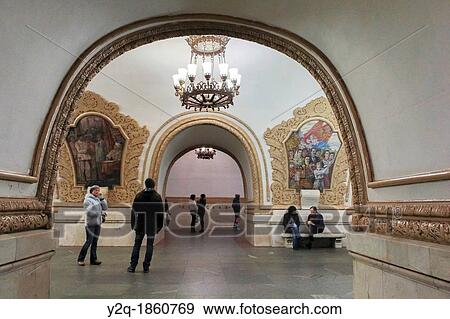 Moscow Metro Kievskaja Station View Large Photo Image Stock Photo - Moscow Metro Kievskaja Station. Fotosearch