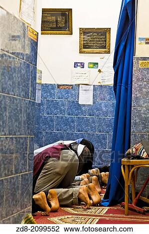 Stock Image - mosque in Khan el Khalili town. cairo.. Fotosearch