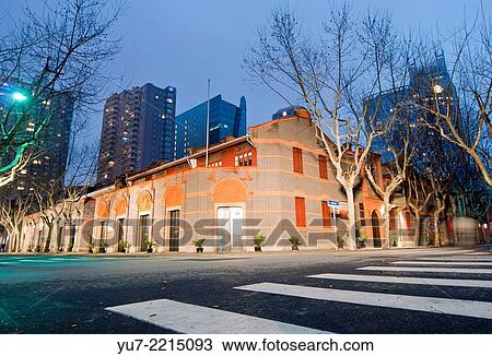 Museum of the First National Congress of the Chinese Communist Party on Xingye Road, Shanghai, China. View Large Photo Image Stock Image - Museum of the First National Congress of the Chinese Communist Party on Xingye Road, Shanghai, China.. Fotosearch