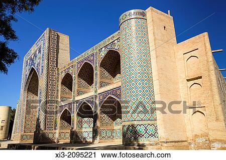 Stock Image - Nadir Divan Begi Madrasah, also known as Nadir Divan Beghi Madrasah, Bukhara, Uzbekistan.. Fotosearch