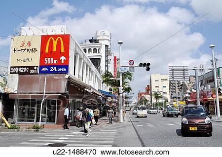Stock Image - Naha (Japan): Kokusai-dori. Fotosearch