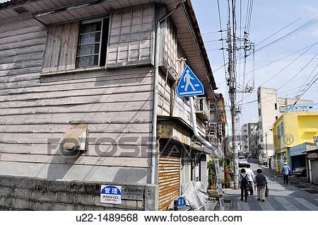 Naha (Japan): old wooden house View Large Photo Image Stock Photo - Naha (Japan): old wooden house. Fotosearch