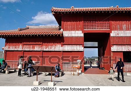 Stock Image - Naha, Okinawa, Japan, Shuri castle. Fotosearch
