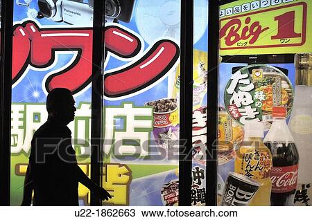 Naha, Okinawa, Japan, supermarket along Okiei-dori View Large Photo Image Stock Image - Naha, Okinawa, Japan, supermarket along Okiei-dori. Fotosearch