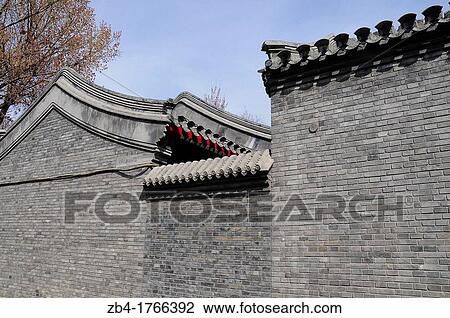 Nanguanfang Hutong, Beijing, China, Asia View Large Photo Image Stock Image - Nanguanfang Hutong, Beijing, China, Asia. Fotosearch