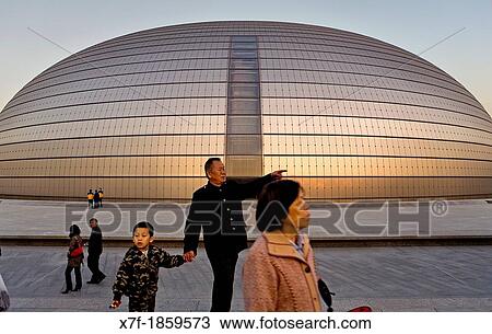 Stock Image - National Opera House building Paul Andreu architect, Beijing, China. Fotosearch