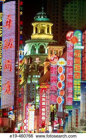 Neon signs at Nanjing Donglu, Shanghai. China View Large Photo Image Stock Photograph - Neon signs at Nanjing Donglu, Shanghai. China. Fotosearch