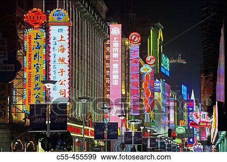 Neons, Night. Nanjing Road, Region Jiangsu. Shanghai. China. View Large Photo Image Stock Photo - Neons, Night. Nanjing Road, Region Jiangsu. Shanghai. China.. Fotosearch