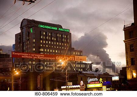 Stock Photo - New Arbat Avenue, Moscow, Russia. Fotosearch