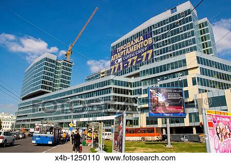 New residential buildings along Petrovka ulitsa street central Moscow Russia Europe View Large Photo Image Stock Image - New residential buildings along Petrovka ulitsa street central Moscow Russia Europe. Fotosearch