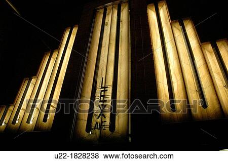 New York City, inner decorative light at the Chrysler Building, by the Lexington Avenue entrance, Manhattan View Large Photo Image Stock Photo - New York City, inner decorative light at the Chrysler Building, by the Lexington Avenue entrance, Manhattan. Fotosearch