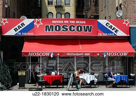 New York City, Russian restaurant at Brighton Beach, Brooklyn View Large Photo Image Stock Image - New York City, Russian restaurant at Brighton Beach, Brooklyn. Fotosearch