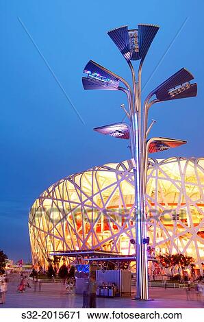 night view of Bird Nest National Stadium, Olympic Area, Beijing, China. View Large Photo Image Stock Image - night view of Bird Nest National Stadium, Olympic Area, Beijing, China.. Fotosearch