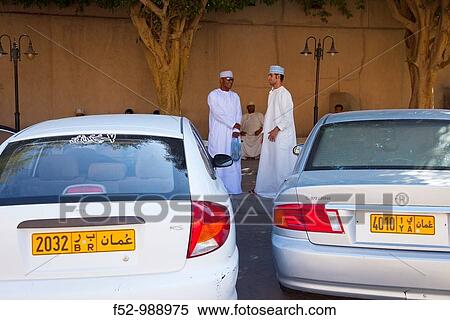 Stock Photography - Nizwa Town. Oman. Persian Gulf. Arabia, Middle East.. Fotosearch