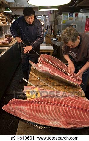 nTsukuji, biggest fishmarket in the world Tokyo Japan View Large Photo Image Stock Image - nTsukuji, biggest fishmarket in the world Tokyo Japan. Fotosearch