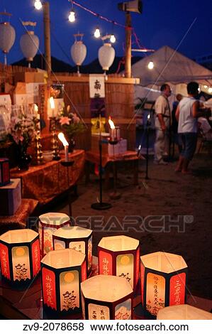 Obon celebrations ends with Toro Nagashi or the floating of lanterns. Paper lanterns are illuminated and then floated down rivers or on the ocean or lakes symbolically signaling the ancestral spirits? return to the world of the dead. View Large Photo Image Stock Photo - Obon celebrations ends with Toro Nagashi or the floating of lanterns. Paper lanterns are illuminated and then floated down rivers or on the ocean or lakes symbolically signaling the ancestral spirits? return to the world of the dead.. Fotosearch