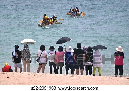 Okinawa, Japan, Haarii dragon boats race at Chura Sun Beach View Large Photo Image Stock Photo - Okinawa, Japan, Haarii dragon boats race at Chura Sun Beach. Fotosearch