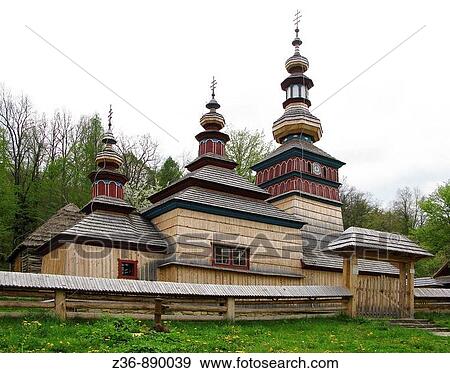 Old wooden Orthodox Church in Barejovske Teplice, Slovakia View Large Photo Image Stock Photo - Old wooden Orthodox Church in Barejovske Teplice, Slovakia. Fotosearch