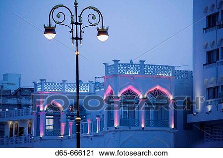 OMAN-Muscat-Mutrah: Mutrah Corniche Streetlights View Large Photo Image Stock Image - OMAN-Muscat-Mutrah: Mutrah Corniche Streetlights. Fotosearch