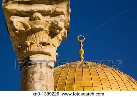 Stock Photograph - Omar Mosque, Dome of the Rock, Temple Mount, Jerusalem, Israel.. Fotosearch