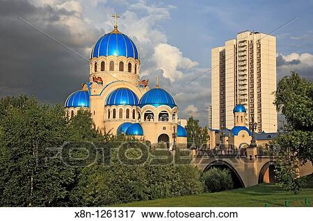 Orekhovo-Borisovo Sevrnoe district, Moscow, Russia View Large Photo Image Stock Photo - Orekhovo-Borisovo Sevrnoe district, Moscow, Russia. Fotosearch