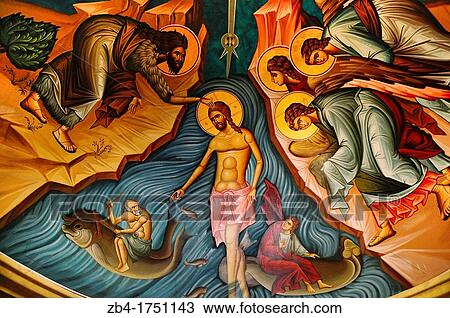 Stock Image - Painting inside St John church near baptism site in Jordan river Valley, Jordan, Middle East. Fotosearch