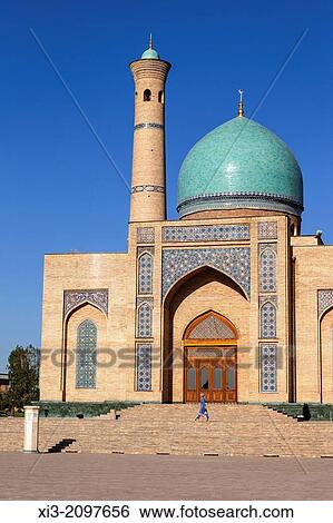 Part of Hazrati Imom Mosque, Hazrati Imom Complex, Hazrati Imom Square, Tashkent, Uzbekistan. View Large Photo Image Stock Photograph - Part of Hazrati Imom Mosque, Hazrati Imom Complex, Hazrati Imom Square, Tashkent, Uzbekistan.. Fotosearch