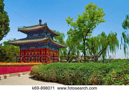 Pavilion of Extreme Happiness, Beihai Park, Beijing, People's Republic of China View Large Photo Image Stock Image - Pavilion of Extreme Happiness, Beihai Park, Beijing, People's Republic of China. Fotosearch