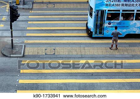 Stock Image - Pedestrian crossing, Hong Kong, China, Asia. Fotosearch