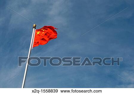 Stock Photo - People's Republic of China flag in Tiananmen Square Beijing China. Fotosearch
