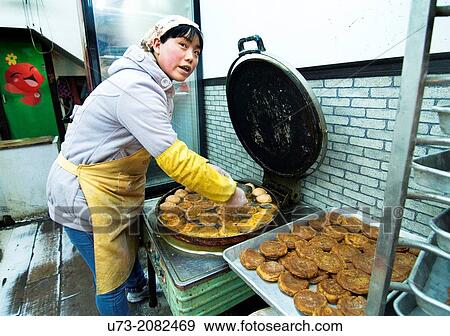 Persimmon cakes Shi zi bing, a local specialty from Xian, China. View Large Photo Image Stock Photo - Persimmon cakes Shi zi bing, a local specialty from Xian, China.. Fotosearch