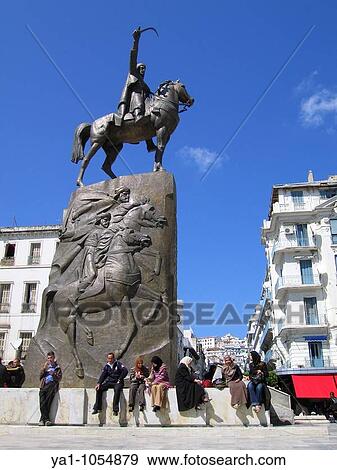 Place Emir Abdelkader, Algiers, Algeria View Large Photo Image Stock Photo - Place Emir Abdelkader, Algiers, Algeria. Fotosearch