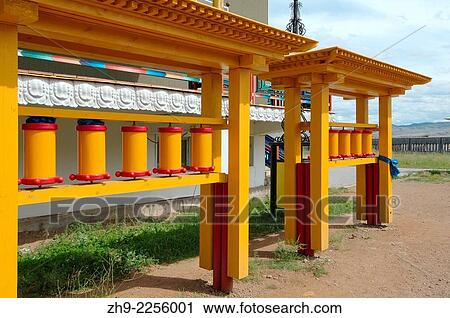 Prayer wheel, Ivolginsky Datsan - Buddhist Temple, Buryatia, Russian Federation. View Large Photo Image Stock Image - Prayer wheel, Ivolginsky Datsan - Buddhist Temple, Buryatia, Russian Federation.. Fotosearch