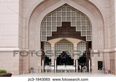 Putra mosque at Putrajaya the new administrative capital, Selangor, Malasyia. View Large Photo Image Stock Photography - Putra mosque at Putrajaya the new administrative capital, Selangor, Malasyia.. Fotosearch