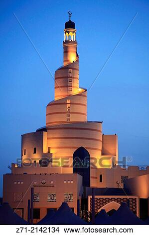 Qatar, Doha, Fanar, Islamic Cultural Center,. View Large Photo Image Picture - Qatar, Doha, Fanar, Islamic Cultural Center,.. Fotosearch