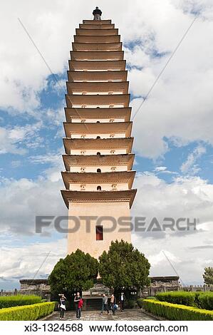 Qianxun Pagoda, one of the three pagodas, San Ta Si, Dali, Yunnan Province, China View Large Photo Image Stock Photo - Qianxun Pagoda, one of the three pagodas, San Ta Si, Dali, Yunnan Province, China. Fotosearch