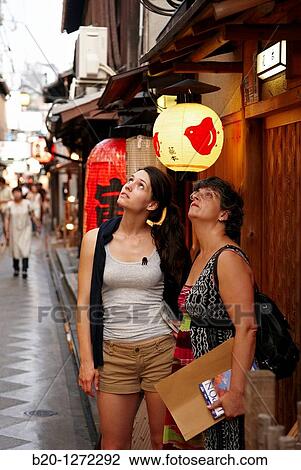 Stock Image - Restaurants, Pontocho Dori Street, Kyoto, Japan.. Fotosearch