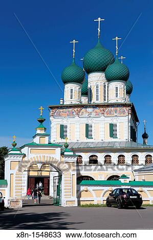 Resurrection cathedral 1675, Tutaev, Yaroslavl region, Russia View Large Photo Image Stock Image - Resurrection cathedral 1675, Tutaev, Yaroslavl region, Russia. Fotosearch