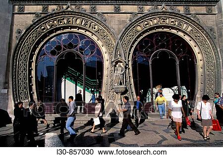 Stock Image - Rossio train station, Lisbon, Portugal. Fotosearch