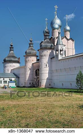 Rostov Kremlin, Rostov, Yaroslavl region, Russia View Large Photo Image Stock Photo - Rostov Kremlin, Rostov, Yaroslavl region, Russia. Fotosearch
