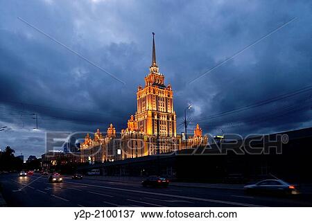 Stock Photo - Royal Radisson hotel in Moscow.. Fotosearch